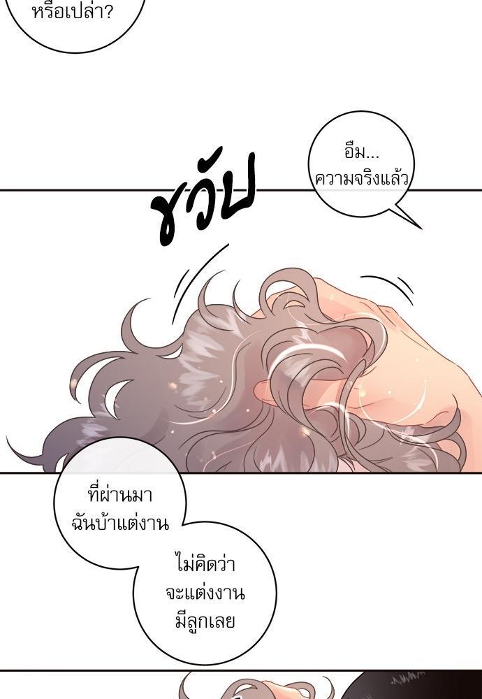 Doujin-Lc- อ่าน โดจิน มังฮวา เกาหลี ญี่ปุ่น จีน แปลไทย จีบหัวใจนายอัลฟ่า ตอนที่ 1 2 3 4 5 6 7 8 9 10 11 12 13 14 ฟรี ไม่มีโฆษณา อ่าน โดจิน Manhwa เกาหลี ญี่ปุ่น จีน เรามีครบ คัดมาให้เน้นๆ โดจิน 18+ รับประกันความฟินโดย  Doujin Lc