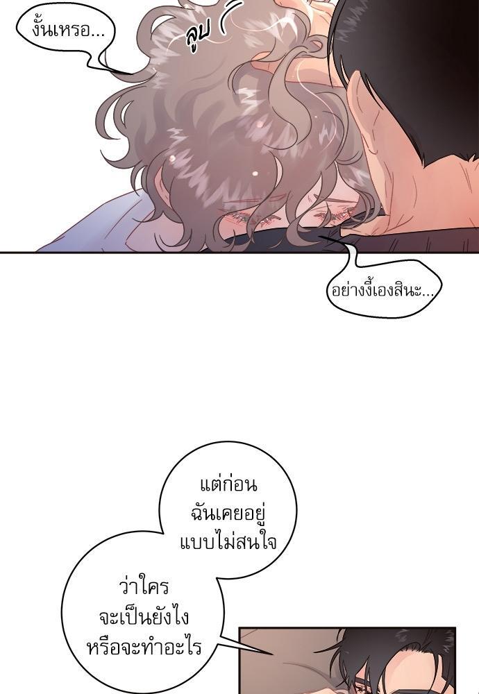 Doujin-Lc- อ่าน โดจิน มังฮวา เกาหลี ญี่ปุ่น จีน แปลไทย จีบหัวใจนายอัลฟ่า ตอนที่ 1 2 3 4 5 6 7 8 9 10 11 12 13 14 ฟรี ไม่มีโฆษณา อ่าน โดจิน Manhwa เกาหลี ญี่ปุ่น จีน เรามีครบ คัดมาให้เน้นๆ โดจิน 18+ รับประกันความฟินโดย  Doujin Lc
