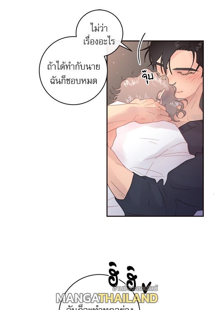 Doujin-Lc- อ่าน โดจิน มังฮวา เกาหลี ญี่ปุ่น จีน แปลไทย จีบหัวใจนายอัลฟ่า ตอนที่ 1 2 3 4 5 6 7 8 9 10 11 12 13 14 ฟรี ไม่มีโฆษณา อ่าน โดจิน Manhwa เกาหลี ญี่ปุ่น จีน เรามีครบ คัดมาให้เน้นๆ โดจิน 18+ รับประกันความฟินโดย  Doujin Lc