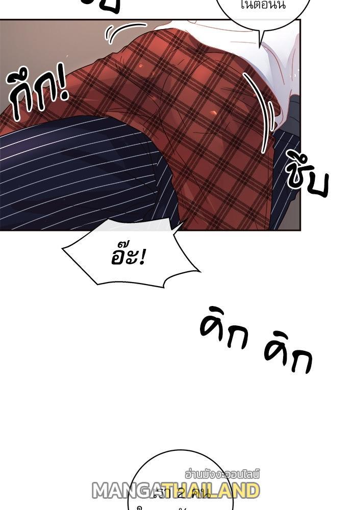 Doujin-Lc- อ่าน โดจิน มังฮวา เกาหลี ญี่ปุ่น จีน แปลไทย จีบหัวใจนายอัลฟ่า ตอนที่ 1 2 3 4 5 6 7 8 9 10 11 12 13 14 ฟรี ไม่มีโฆษณา อ่าน โดจิน Manhwa เกาหลี ญี่ปุ่น จีน เรามีครบ คัดมาให้เน้นๆ โดจิน 18+ รับประกันความฟินโดย  Doujin Lc