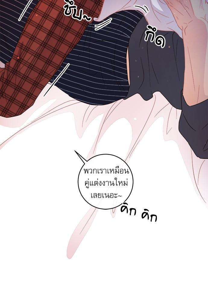 Doujin-Lc- อ่าน โดจิน มังฮวา เกาหลี ญี่ปุ่น จีน แปลไทย จีบหัวใจนายอัลฟ่า ตอนที่ 1 2 3 4 5 6 7 8 9 10 11 12 13 14 ฟรี ไม่มีโฆษณา อ่าน โดจิน Manhwa เกาหลี ญี่ปุ่น จีน เรามีครบ คัดมาให้เน้นๆ โดจิน 18+ รับประกันความฟินโดย  Doujin Lc