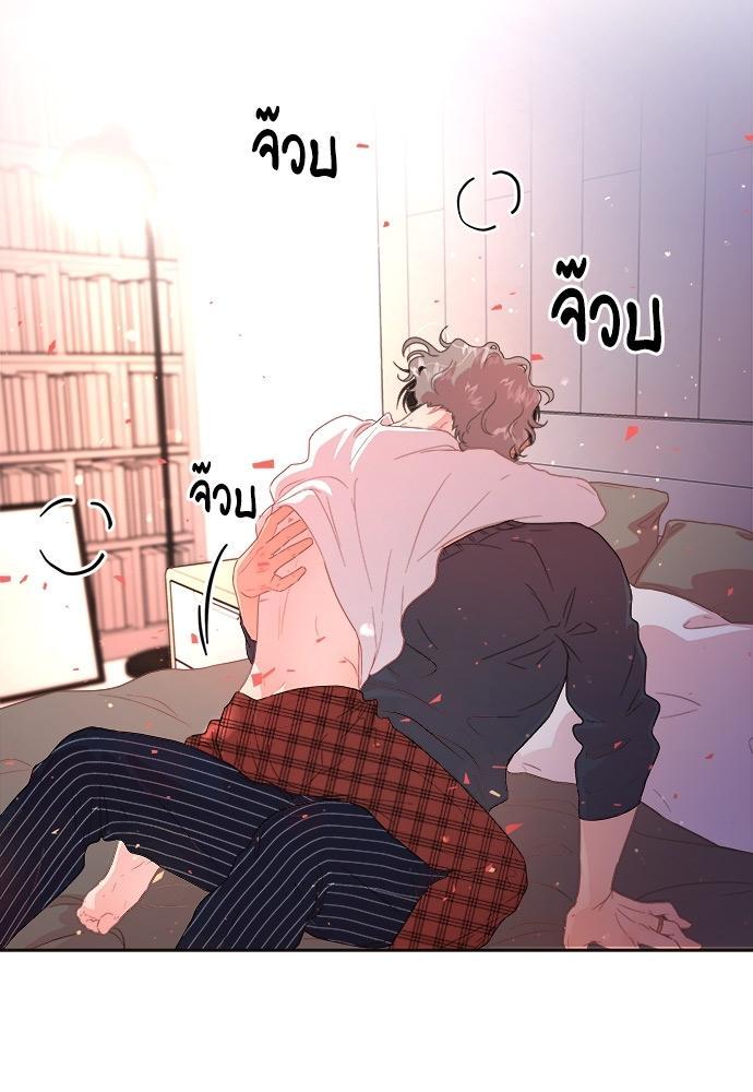 Doujin-Lc- อ่าน โดจิน มังฮวา เกาหลี ญี่ปุ่น จีน แปลไทย จีบหัวใจนายอัลฟ่า ตอนที่ 1 2 3 4 5 6 7 8 9 10 11 12 13 14 ฟรี ไม่มีโฆษณา อ่าน โดจิน Manhwa เกาหลี ญี่ปุ่น จีน เรามีครบ คัดมาให้เน้นๆ โดจิน 18+ รับประกันความฟินโดย  Doujin Lc