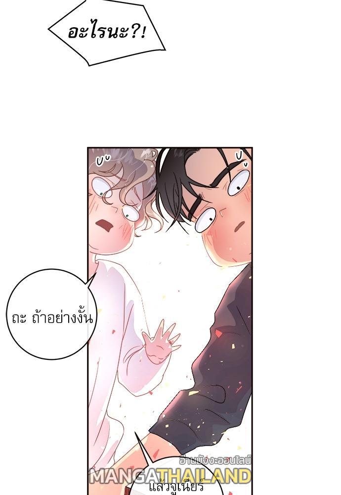 Doujin-Lc- อ่าน โดจิน มังฮวา เกาหลี ญี่ปุ่น จีน แปลไทย จีบหัวใจนายอัลฟ่า ตอนที่ 1 2 3 4 5 6 7 8 9 10 11 12 13 14 ฟรี ไม่มีโฆษณา อ่าน โดจิน Manhwa เกาหลี ญี่ปุ่น จีน เรามีครบ คัดมาให้เน้นๆ โดจิน 18+ รับประกันความฟินโดย  Doujin Lc