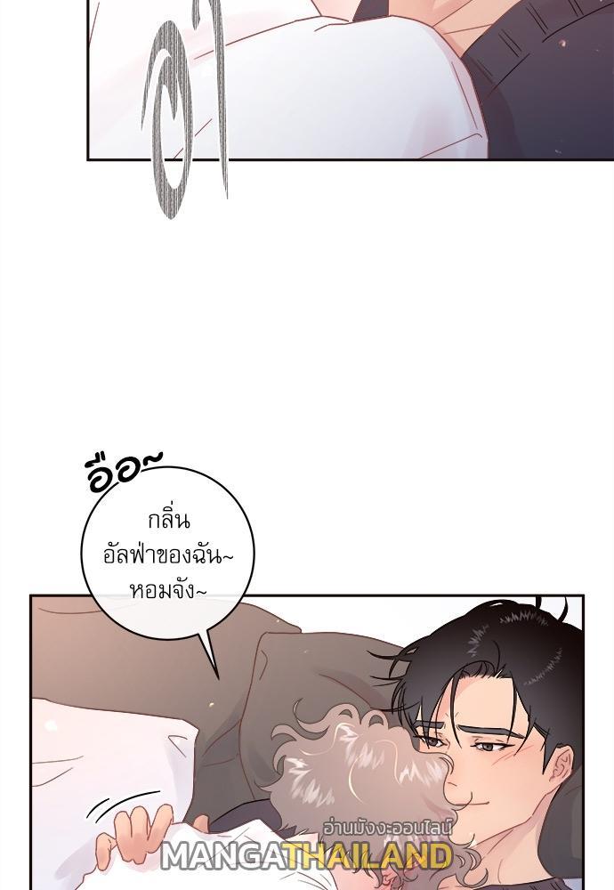 Doujin-Lc- อ่าน โดจิน มังฮวา เกาหลี ญี่ปุ่น จีน แปลไทย จีบหัวใจนายอัลฟ่า ตอนที่ 1 2 3 4 5 6 7 8 9 10 11 12 13 14 ฟรี ไม่มีโฆษณา อ่าน โดจิน Manhwa เกาหลี ญี่ปุ่น จีน เรามีครบ คัดมาให้เน้นๆ โดจิน 18+ รับประกันความฟินโดย  Doujin Lc