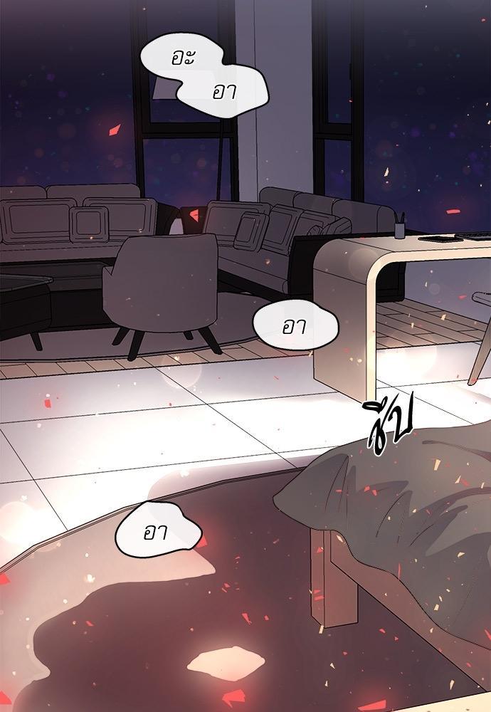 Doujin-Lc- อ่าน โดจิน มังฮวา เกาหลี ญี่ปุ่น จีน แปลไทย จีบหัวใจนายอัลฟ่า ตอนที่ 1 2 3 4 5 6 7 8 9 10 11 12 13 14 ฟรี ไม่มีโฆษณา อ่าน โดจิน Manhwa เกาหลี ญี่ปุ่น จีน เรามีครบ คัดมาให้เน้นๆ โดจิน 18+ รับประกันความฟินโดย  Doujin Lc