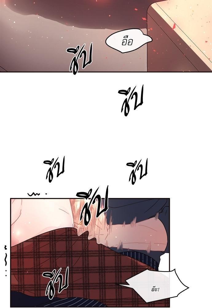 Doujin-Lc- อ่าน โดจิน มังฮวา เกาหลี ญี่ปุ่น จีน แปลไทย จีบหัวใจนายอัลฟ่า ตอนที่ 1 2 3 4 5 6 7 8 9 10 11 12 13 14 ฟรี ไม่มีโฆษณา อ่าน โดจิน Manhwa เกาหลี ญี่ปุ่น จีน เรามีครบ คัดมาให้เน้นๆ โดจิน 18+ รับประกันความฟินโดย  Doujin Lc