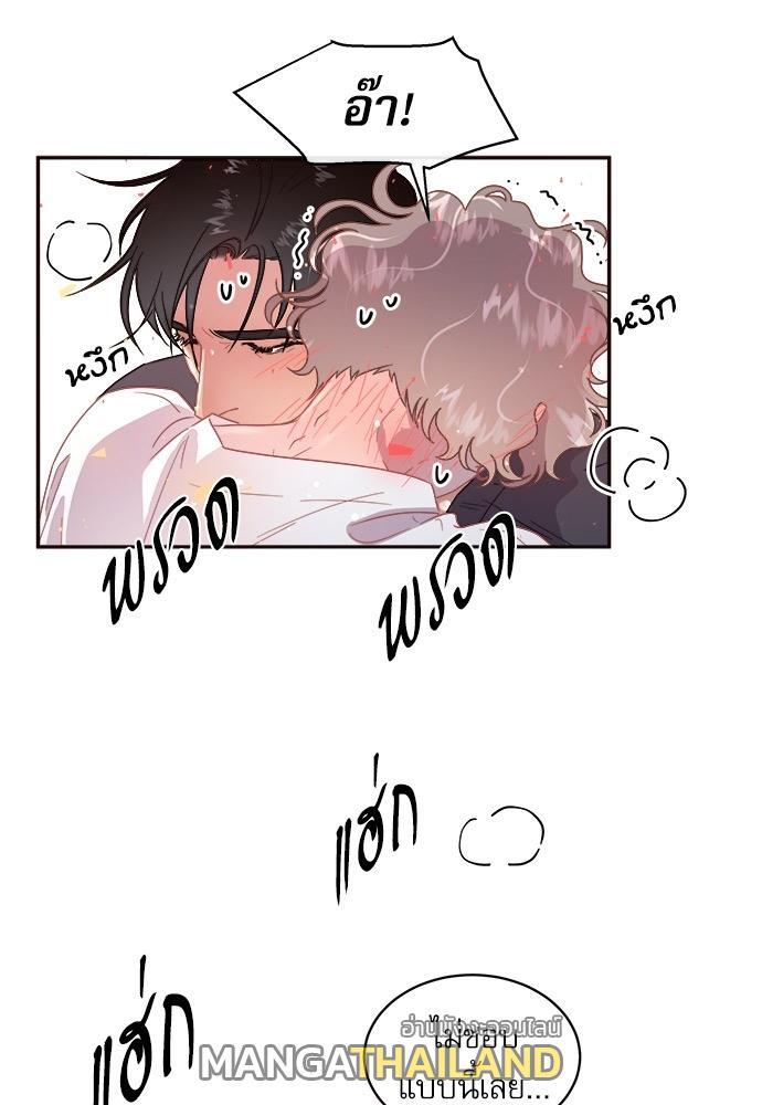 Doujin-Lc- อ่าน โดจิน มังฮวา เกาหลี ญี่ปุ่น จีน แปลไทย จีบหัวใจนายอัลฟ่า ตอนที่ 1 2 3 4 5 6 7 8 9 10 11 12 13 14 ฟรี ไม่มีโฆษณา อ่าน โดจิน Manhwa เกาหลี ญี่ปุ่น จีน เรามีครบ คัดมาให้เน้นๆ โดจิน 18+ รับประกันความฟินโดย  Doujin Lc