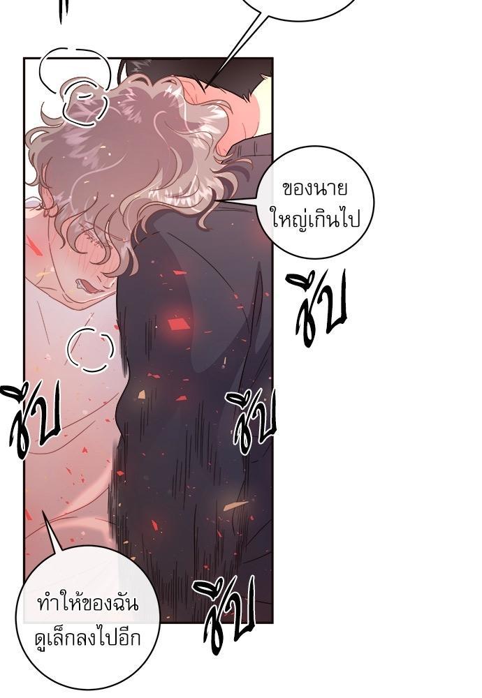 Doujin-Lc- อ่าน โดจิน มังฮวา เกาหลี ญี่ปุ่น จีน แปลไทย จีบหัวใจนายอัลฟ่า ตอนที่ 1 2 3 4 5 6 7 8 9 10 11 12 13 14 ฟรี ไม่มีโฆษณา อ่าน โดจิน Manhwa เกาหลี ญี่ปุ่น จีน เรามีครบ คัดมาให้เน้นๆ โดจิน 18+ รับประกันความฟินโดย  Doujin Lc
