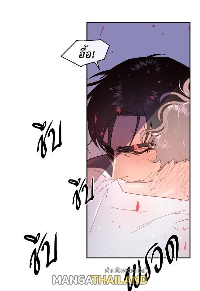 Doujin-Lc- อ่าน โดจิน มังฮวา เกาหลี ญี่ปุ่น จีน แปลไทย จีบหัวใจนายอัลฟ่า ตอนที่ 1 2 3 4 5 6 7 8 9 10 11 12 13 14 ฟรี ไม่มีโฆษณา อ่าน โดจิน Manhwa เกาหลี ญี่ปุ่น จีน เรามีครบ คัดมาให้เน้นๆ โดจิน 18+ รับประกันความฟินโดย  Doujin Lc