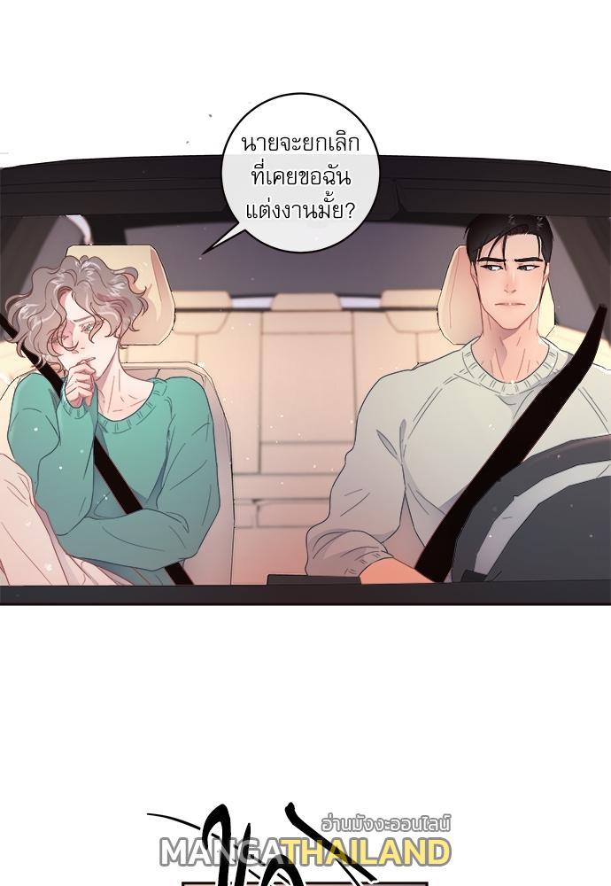Doujin-Lc- อ่าน โดจิน มังฮวา เกาหลี ญี่ปุ่น จีน แปลไทย จีบหัวใจนายอัลฟ่า ตอนที่ 1 2 3 4 5 6 7 8 9 10 11 12 13 14 ฟรี ไม่มีโฆษณา อ่าน โดจิน Manhwa เกาหลี ญี่ปุ่น จีน เรามีครบ คัดมาให้เน้นๆ โดจิน 18+ รับประกันความฟินโดย  Doujin Lc