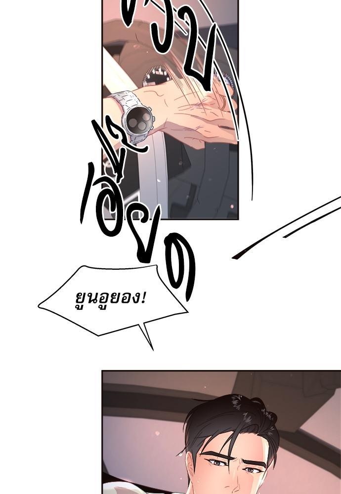 Doujin-Lc- อ่าน โดจิน มังฮวา เกาหลี ญี่ปุ่น จีน แปลไทย จีบหัวใจนายอัลฟ่า ตอนที่ 1 2 3 4 5 6 7 8 9 10 11 12 13 14 ฟรี ไม่มีโฆษณา อ่าน โดจิน Manhwa เกาหลี ญี่ปุ่น จีน เรามีครบ คัดมาให้เน้นๆ โดจิน 18+ รับประกันความฟินโดย  Doujin Lc