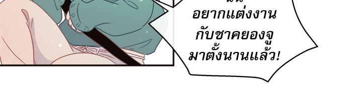 Doujin-Lc- อ่าน โดจิน มังฮวา เกาหลี ญี่ปุ่น จีน แปลไทย จีบหัวใจนายอัลฟ่า ตอนที่ 1 2 3 4 5 6 7 8 9 10 11 12 13 14 ฟรี ไม่มีโฆษณา อ่าน โดจิน Manhwa เกาหลี ญี่ปุ่น จีน เรามีครบ คัดมาให้เน้นๆ โดจิน 18+ รับประกันความฟินโดย  Doujin Lc