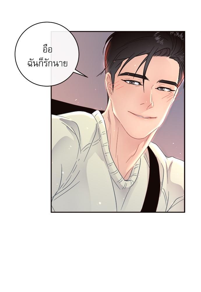 Doujin-Lc- อ่าน โดจิน มังฮวา เกาหลี ญี่ปุ่น จีน แปลไทย จีบหัวใจนายอัลฟ่า ตอนที่ 1 2 3 4 5 6 7 8 9 10 11 12 13 14 ฟรี ไม่มีโฆษณา อ่าน โดจิน Manhwa เกาหลี ญี่ปุ่น จีน เรามีครบ คัดมาให้เน้นๆ โดจิน 18+ รับประกันความฟินโดย  Doujin Lc