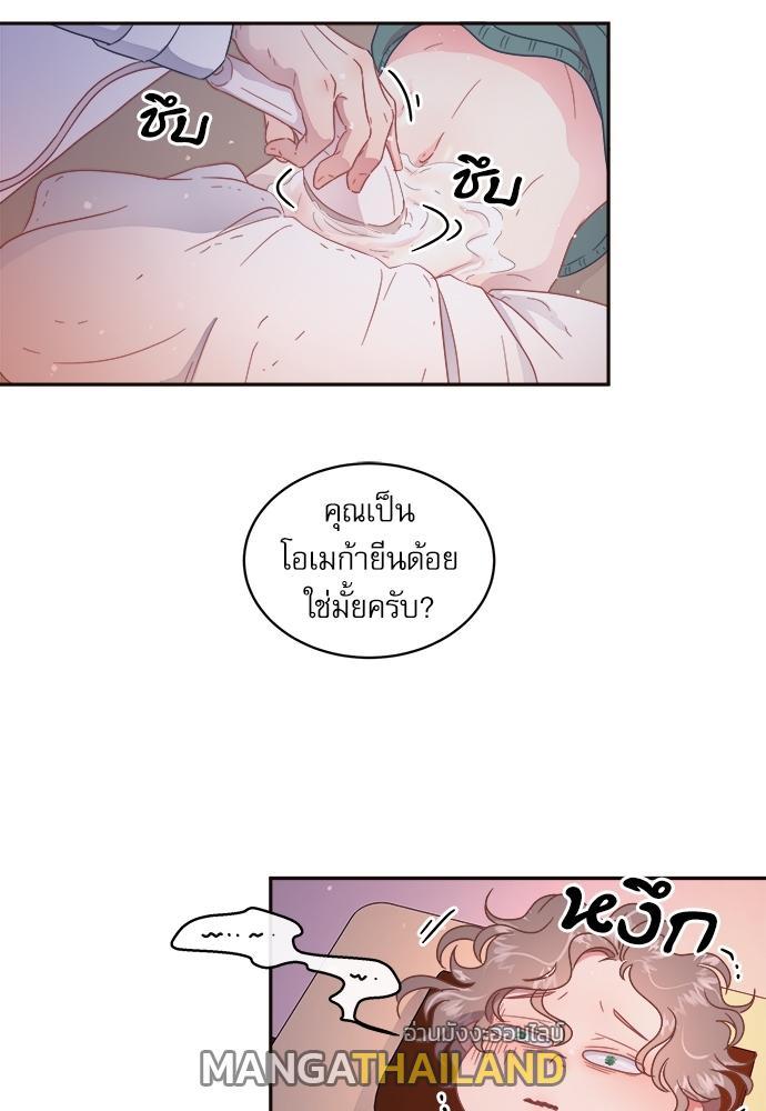 Doujin-Lc- อ่าน โดจิน มังฮวา เกาหลี ญี่ปุ่น จีน แปลไทย จีบหัวใจนายอัลฟ่า ตอนที่ 1 2 3 4 5 6 7 8 9 10 11 12 13 14 ฟรี ไม่มีโฆษณา อ่าน โดจิน Manhwa เกาหลี ญี่ปุ่น จีน เรามีครบ คัดมาให้เน้นๆ โดจิน 18+ รับประกันความฟินโดย  Doujin Lc
