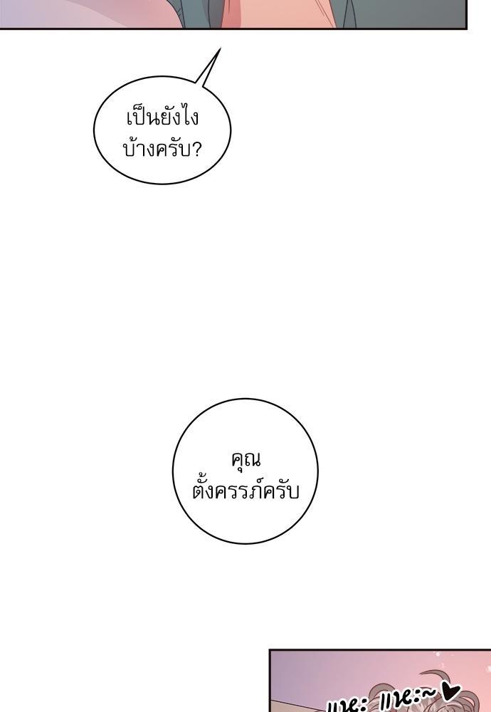 Doujin-Lc- อ่าน โดจิน มังฮวา เกาหลี ญี่ปุ่น จีน แปลไทย จีบหัวใจนายอัลฟ่า ตอนที่ 1 2 3 4 5 6 7 8 9 10 11 12 13 14 ฟรี ไม่มีโฆษณา อ่าน โดจิน Manhwa เกาหลี ญี่ปุ่น จีน เรามีครบ คัดมาให้เน้นๆ โดจิน 18+ รับประกันความฟินโดย  Doujin Lc
