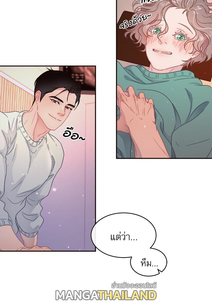 Doujin-Lc- อ่าน โดจิน มังฮวา เกาหลี ญี่ปุ่น จีน แปลไทย จีบหัวใจนายอัลฟ่า ตอนที่ 1 2 3 4 5 6 7 8 9 10 11 12 13 14 ฟรี ไม่มีโฆษณา อ่าน โดจิน Manhwa เกาหลี ญี่ปุ่น จีน เรามีครบ คัดมาให้เน้นๆ โดจิน 18+ รับประกันความฟินโดย  Doujin Lc