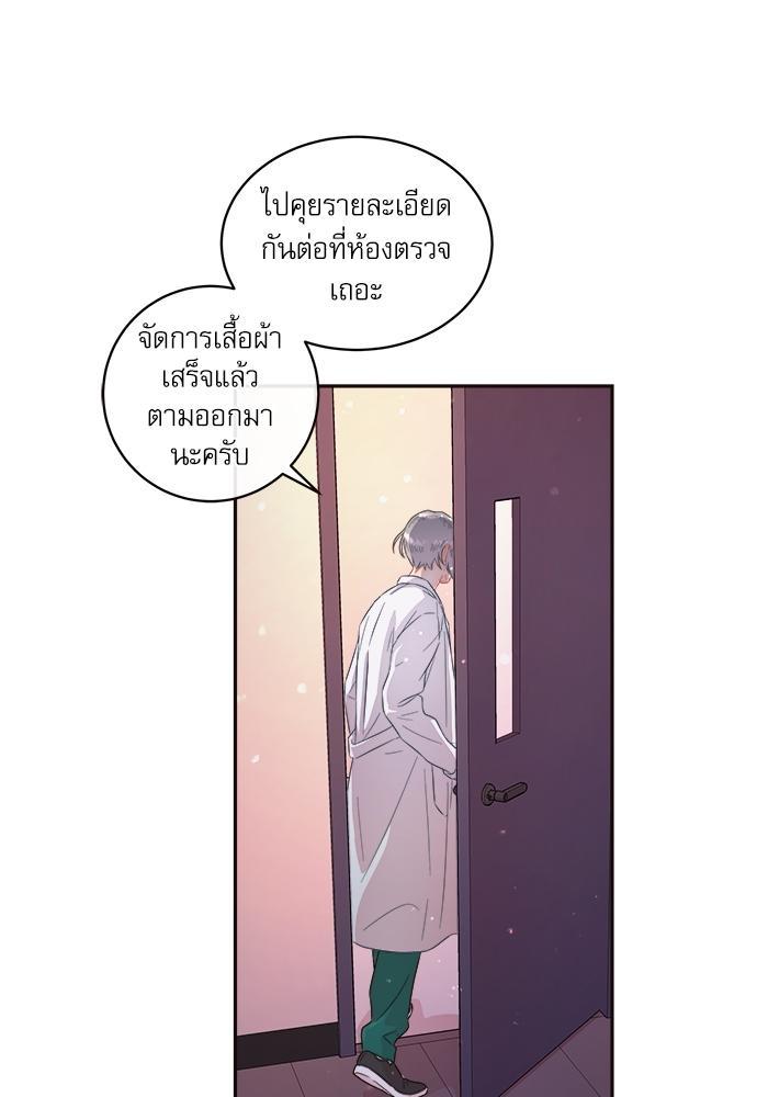 Doujin-Lc- อ่าน โดจิน มังฮวา เกาหลี ญี่ปุ่น จีน แปลไทย จีบหัวใจนายอัลฟ่า ตอนที่ 1 2 3 4 5 6 7 8 9 10 11 12 13 14 ฟรี ไม่มีโฆษณา อ่าน โดจิน Manhwa เกาหลี ญี่ปุ่น จีน เรามีครบ คัดมาให้เน้นๆ โดจิน 18+ รับประกันความฟินโดย  Doujin Lc