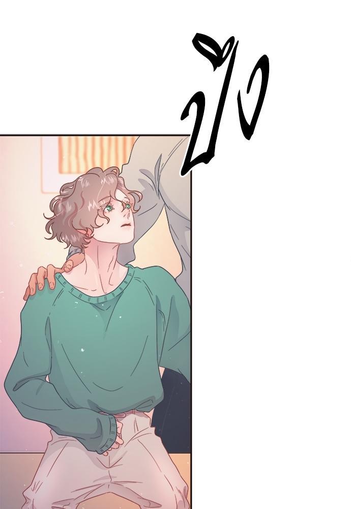 Doujin-Lc- อ่าน โดจิน มังฮวา เกาหลี ญี่ปุ่น จีน แปลไทย จีบหัวใจนายอัลฟ่า ตอนที่ 1 2 3 4 5 6 7 8 9 10 11 12 13 14 ฟรี ไม่มีโฆษณา อ่าน โดจิน Manhwa เกาหลี ญี่ปุ่น จีน เรามีครบ คัดมาให้เน้นๆ โดจิน 18+ รับประกันความฟินโดย  Doujin Lc