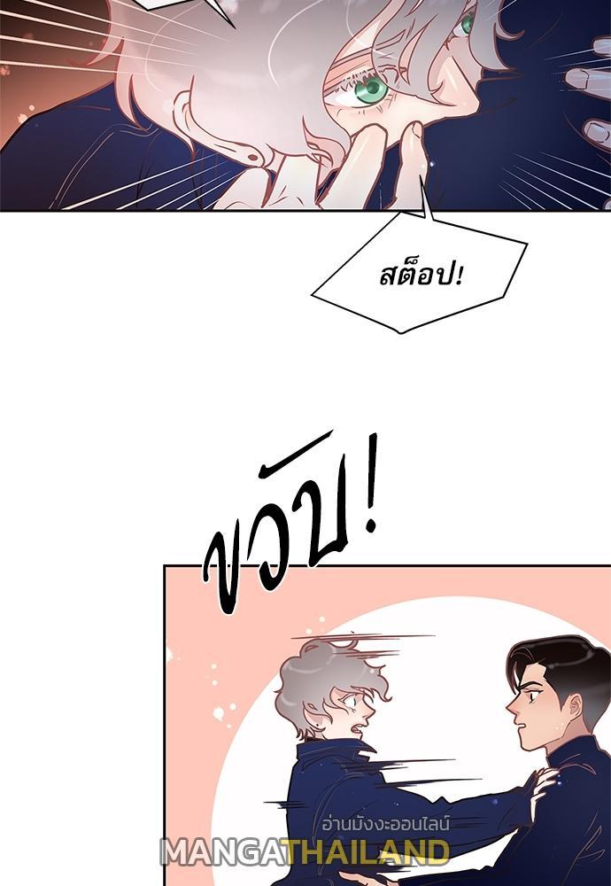 Doujin-Lc- อ่าน โดจิน มังฮวา เกาหลี ญี่ปุ่น จีน แปลไทย จีบหัวใจนายอัลฟ่า ตอนที่ 1 2 3 4 5 6 7 8 9 10 11 12 13 14 ฟรี ไม่มีโฆษณา อ่าน โดจิน Manhwa เกาหลี ญี่ปุ่น จีน เรามีครบ คัดมาให้เน้นๆ โดจิน 18+ รับประกันความฟินโดย  Doujin Lc