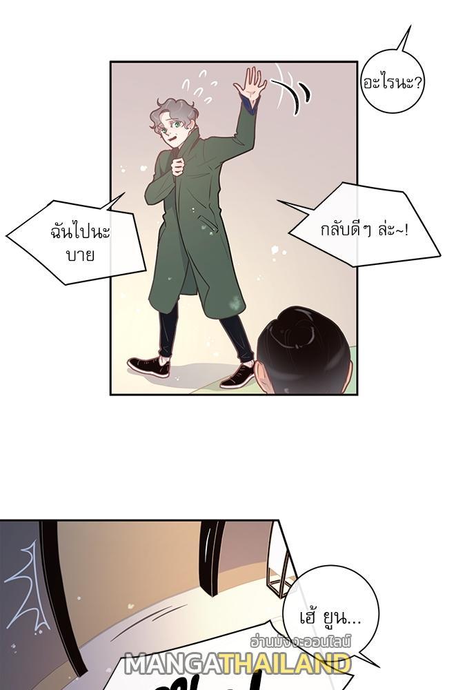 Doujin-Lc- อ่าน โดจิน มังฮวา เกาหลี ญี่ปุ่น จีน แปลไทย จีบหัวใจนายอัลฟ่า ตอนที่ 1 2 3 4 5 6 7 8 9 10 11 12 13 14 ฟรี ไม่มีโฆษณา อ่าน โดจิน Manhwa เกาหลี ญี่ปุ่น จีน เรามีครบ คัดมาให้เน้นๆ โดจิน 18+ รับประกันความฟินโดย  Doujin Lc