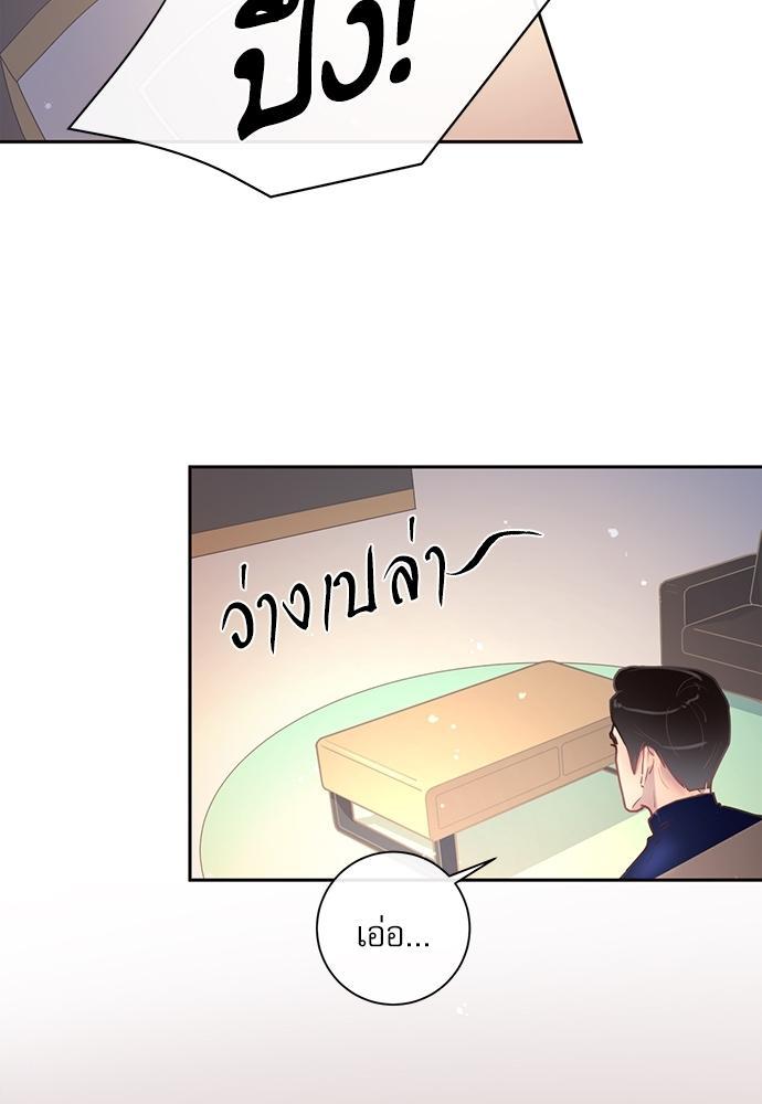 Doujin-Lc- อ่าน โดจิน มังฮวา เกาหลี ญี่ปุ่น จีน แปลไทย จีบหัวใจนายอัลฟ่า ตอนที่ 1 2 3 4 5 6 7 8 9 10 11 12 13 14 ฟรี ไม่มีโฆษณา อ่าน โดจิน Manhwa เกาหลี ญี่ปุ่น จีน เรามีครบ คัดมาให้เน้นๆ โดจิน 18+ รับประกันความฟินโดย  Doujin Lc
