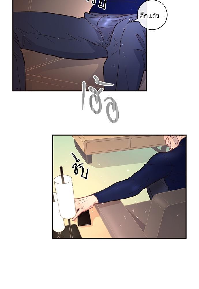 Doujin-Lc- อ่าน โดจิน มังฮวา เกาหลี ญี่ปุ่น จีน แปลไทย จีบหัวใจนายอัลฟ่า ตอนที่ 1 2 3 4 5 6 7 8 9 10 11 12 13 14 ฟรี ไม่มีโฆษณา อ่าน โดจิน Manhwa เกาหลี ญี่ปุ่น จีน เรามีครบ คัดมาให้เน้นๆ โดจิน 18+ รับประกันความฟินโดย  Doujin Lc