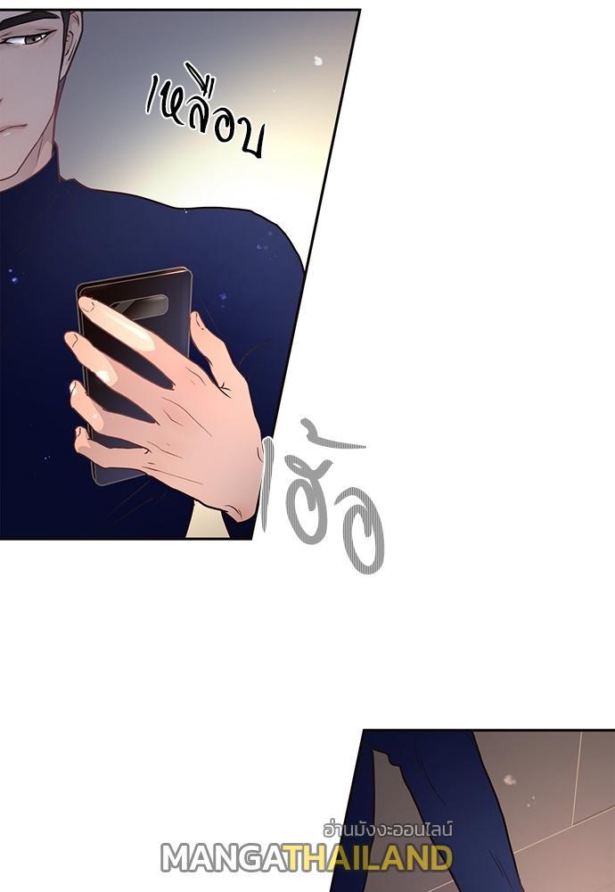 Doujin-Lc- อ่าน โดจิน มังฮวา เกาหลี ญี่ปุ่น จีน แปลไทย จีบหัวใจนายอัลฟ่า ตอนที่ 1 2 3 4 5 6 7 8 9 10 11 12 13 14 ฟรี ไม่มีโฆษณา อ่าน โดจิน Manhwa เกาหลี ญี่ปุ่น จีน เรามีครบ คัดมาให้เน้นๆ โดจิน 18+ รับประกันความฟินโดย  Doujin Lc