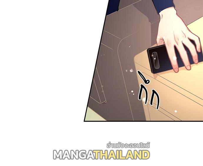 Doujin-Lc- อ่าน โดจิน มังฮวา เกาหลี ญี่ปุ่น จีน แปลไทย จีบหัวใจนายอัลฟ่า ตอนที่ 1 2 3 4 5 6 7 8 9 10 11 12 13 14 ฟรี ไม่มีโฆษณา อ่าน โดจิน Manhwa เกาหลี ญี่ปุ่น จีน เรามีครบ คัดมาให้เน้นๆ โดจิน 18+ รับประกันความฟินโดย  Doujin Lc