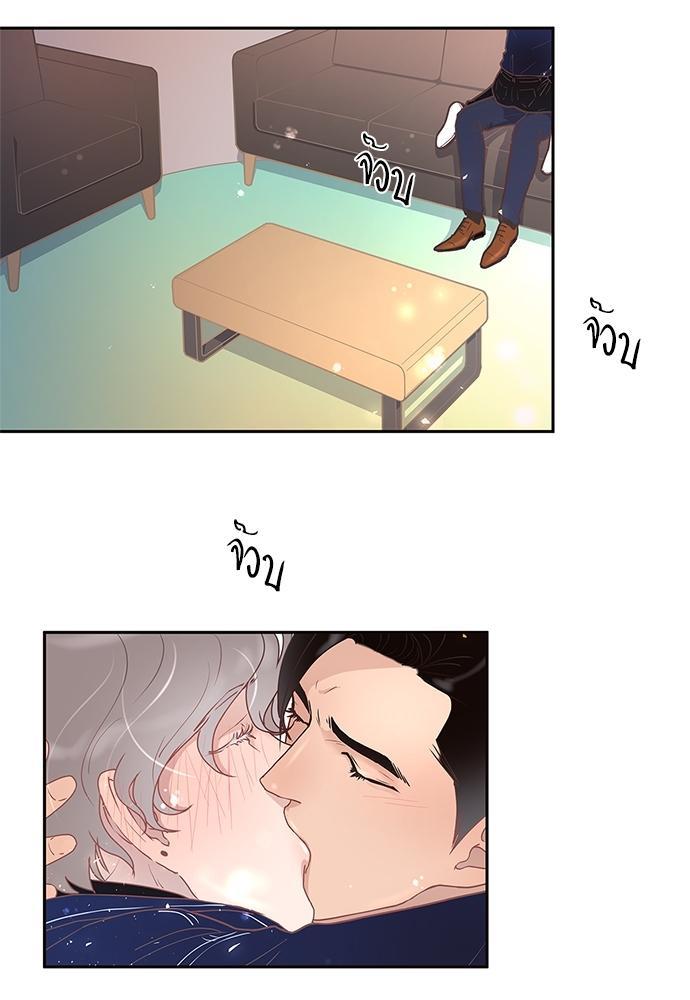 Doujin-Lc- อ่าน โดจิน มังฮวา เกาหลี ญี่ปุ่น จีน แปลไทย จีบหัวใจนายอัลฟ่า ตอนที่ 1 2 3 4 5 6 7 8 9 10 11 12 13 14 ฟรี ไม่มีโฆษณา อ่าน โดจิน Manhwa เกาหลี ญี่ปุ่น จีน เรามีครบ คัดมาให้เน้นๆ โดจิน 18+ รับประกันความฟินโดย  Doujin Lc