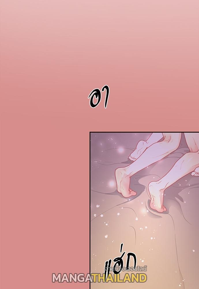 Doujin-Lc- อ่าน โดจิน มังฮวา เกาหลี ญี่ปุ่น จีน แปลไทย จีบหัวใจนายอัลฟ่า ตอนที่ 1 2 3 4 5 6 7 8 9 10 11 12 13 14 ฟรี ไม่มีโฆษณา อ่าน โดจิน Manhwa เกาหลี ญี่ปุ่น จีน เรามีครบ คัดมาให้เน้นๆ โดจิน 18+ รับประกันความฟินโดย  Doujin Lc