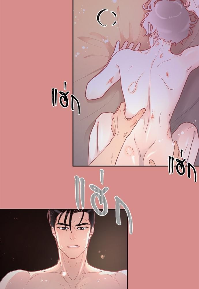 Doujin-Lc- อ่าน โดจิน มังฮวา เกาหลี ญี่ปุ่น จีน แปลไทย จีบหัวใจนายอัลฟ่า ตอนที่ 1 2 3 4 5 6 7 8 9 10 11 12 13 14 ฟรี ไม่มีโฆษณา อ่าน โดจิน Manhwa เกาหลี ญี่ปุ่น จีน เรามีครบ คัดมาให้เน้นๆ โดจิน 18+ รับประกันความฟินโดย  Doujin Lc