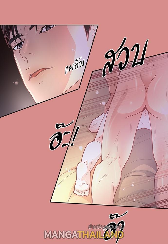 Doujin-Lc- อ่าน โดจิน มังฮวา เกาหลี ญี่ปุ่น จีน แปลไทย จีบหัวใจนายอัลฟ่า ตอนที่ 1 2 3 4 5 6 7 8 9 10 11 12 13 14 ฟรี ไม่มีโฆษณา อ่าน โดจิน Manhwa เกาหลี ญี่ปุ่น จีน เรามีครบ คัดมาให้เน้นๆ โดจิน 18+ รับประกันความฟินโดย  Doujin Lc