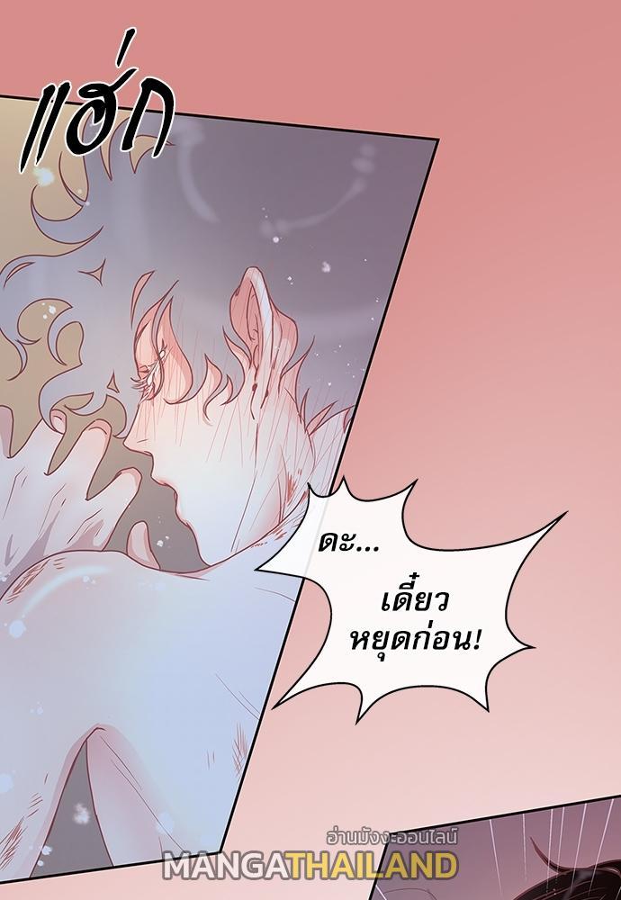 Doujin-Lc- อ่าน โดจิน มังฮวา เกาหลี ญี่ปุ่น จีน แปลไทย จีบหัวใจนายอัลฟ่า ตอนที่ 1 2 3 4 5 6 7 8 9 10 11 12 13 14 ฟรี ไม่มีโฆษณา อ่าน โดจิน Manhwa เกาหลี ญี่ปุ่น จีน เรามีครบ คัดมาให้เน้นๆ โดจิน 18+ รับประกันความฟินโดย  Doujin Lc