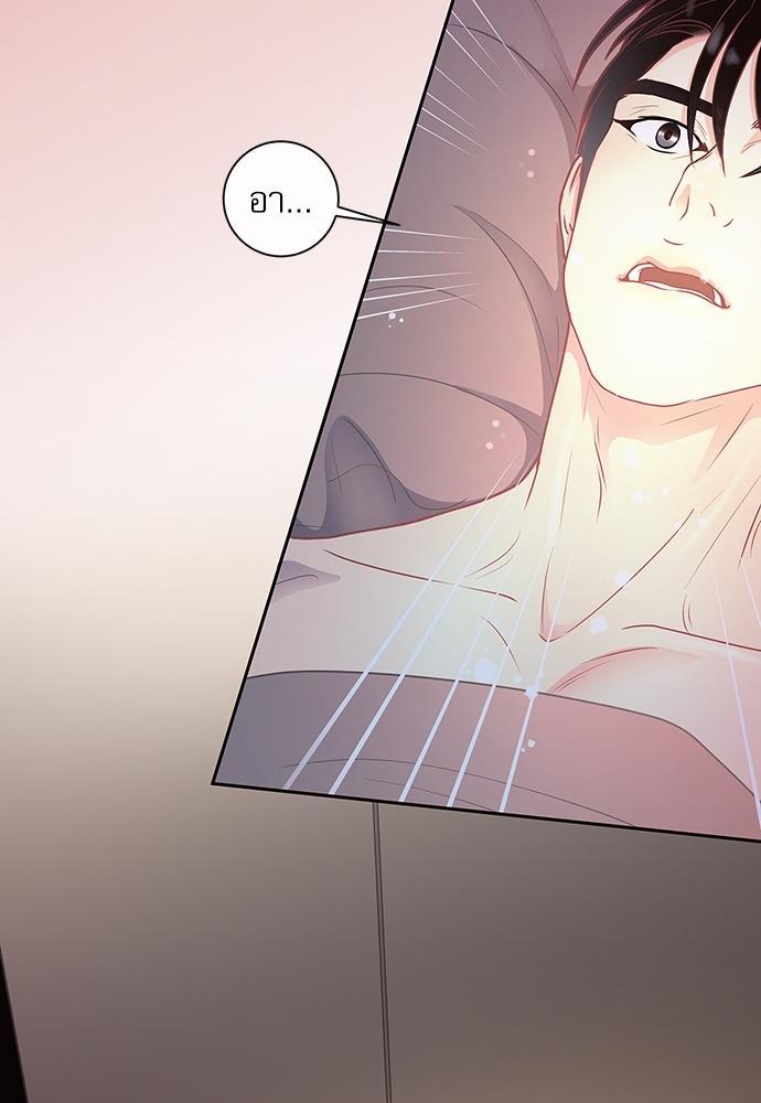 Doujin-Lc- อ่าน โดจิน มังฮวา เกาหลี ญี่ปุ่น จีน แปลไทย จีบหัวใจนายอัลฟ่า ตอนที่ 1 2 3 4 5 6 7 8 9 10 11 12 13 14 ฟรี ไม่มีโฆษณา อ่าน โดจิน Manhwa เกาหลี ญี่ปุ่น จีน เรามีครบ คัดมาให้เน้นๆ โดจิน 18+ รับประกันความฟินโดย  Doujin Lc