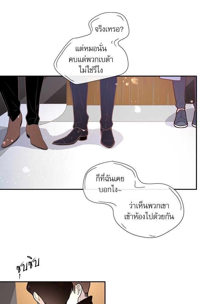 Doujin-Lc- อ่าน โดจิน มังฮวา เกาหลี ญี่ปุ่น จีน แปลไทย จีบหัวใจนายอัลฟ่า ตอนที่ 1 2 3 4 5 6 7 8 9 10 11 12 13 14 ฟรี ไม่มีโฆษณา อ่าน โดจิน Manhwa เกาหลี ญี่ปุ่น จีน เรามีครบ คัดมาให้เน้นๆ โดจิน 18+ รับประกันความฟินโดย  Doujin Lc
