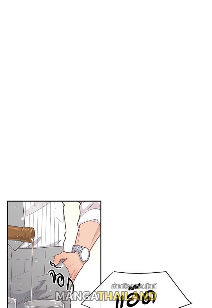 Doujin-Lc- อ่าน โดจิน มังฮวา เกาหลี ญี่ปุ่น จีน แปลไทย จีบหัวใจนายอัลฟ่า ตอนที่ 1 2 3 4 5 6 7 8 9 10 11 12 13 14 ฟรี ไม่มีโฆษณา อ่าน โดจิน Manhwa เกาหลี ญี่ปุ่น จีน เรามีครบ คัดมาให้เน้นๆ โดจิน 18+ รับประกันความฟินโดย  Doujin Lc