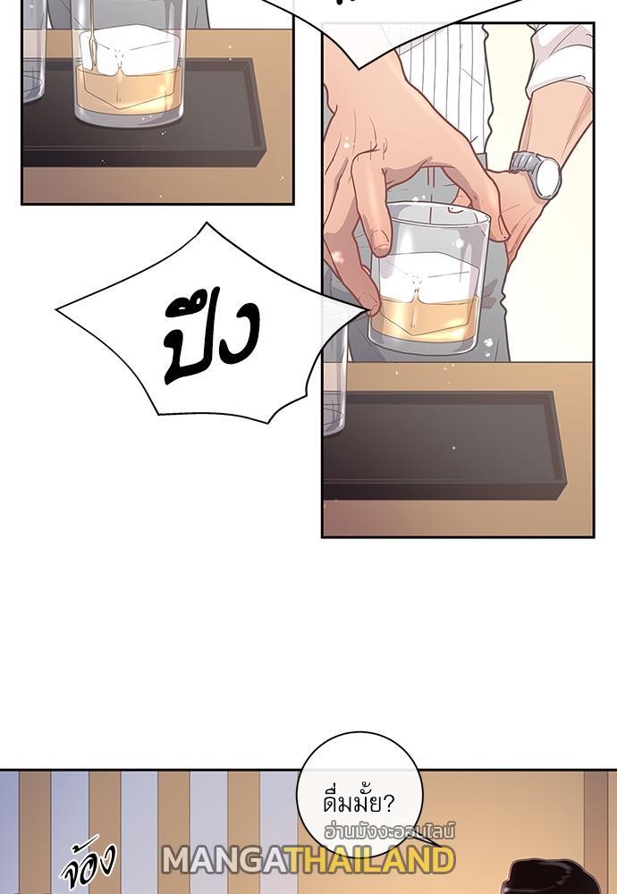 Doujin-Lc- อ่าน โดจิน มังฮวา เกาหลี ญี่ปุ่น จีน แปลไทย จีบหัวใจนายอัลฟ่า ตอนที่ 1 2 3 4 5 6 7 8 9 10 11 12 13 14 ฟรี ไม่มีโฆษณา อ่าน โดจิน Manhwa เกาหลี ญี่ปุ่น จีน เรามีครบ คัดมาให้เน้นๆ โดจิน 18+ รับประกันความฟินโดย  Doujin Lc