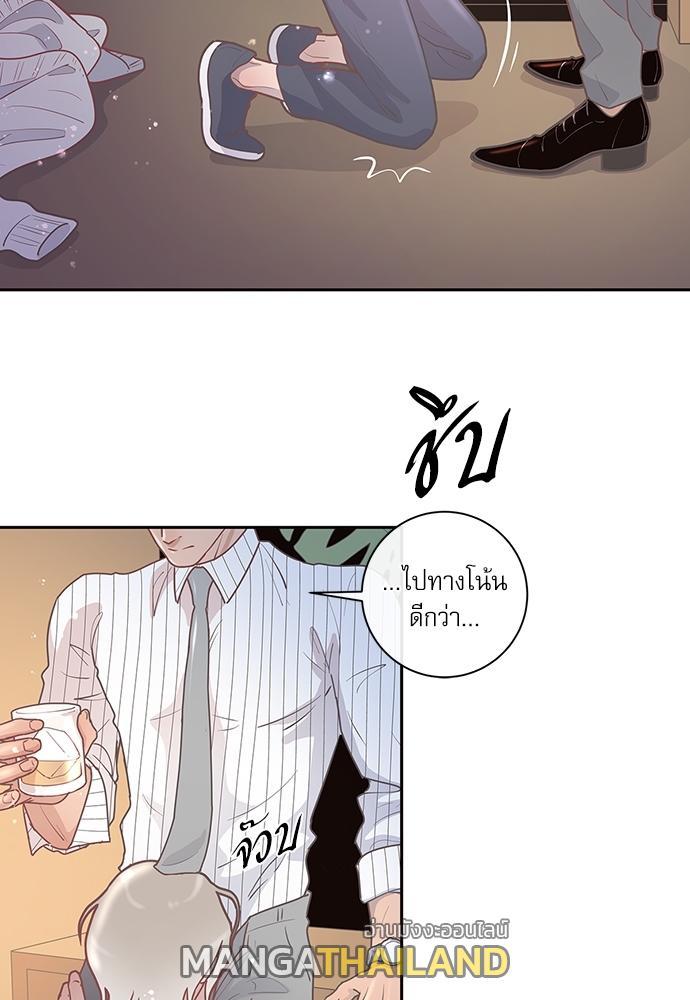 Doujin-Lc- อ่าน โดจิน มังฮวา เกาหลี ญี่ปุ่น จีน แปลไทย จีบหัวใจนายอัลฟ่า ตอนที่ 1 2 3 4 5 6 7 8 9 10 11 12 13 14 ฟรี ไม่มีโฆษณา อ่าน โดจิน Manhwa เกาหลี ญี่ปุ่น จีน เรามีครบ คัดมาให้เน้นๆ โดจิน 18+ รับประกันความฟินโดย  Doujin Lc