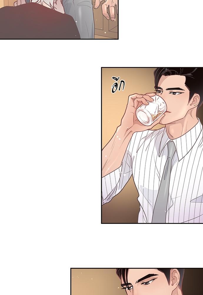 Doujin-Lc- อ่าน โดจิน มังฮวา เกาหลี ญี่ปุ่น จีน แปลไทย จีบหัวใจนายอัลฟ่า ตอนที่ 1 2 3 4 5 6 7 8 9 10 11 12 13 14 ฟรี ไม่มีโฆษณา อ่าน โดจิน Manhwa เกาหลี ญี่ปุ่น จีน เรามีครบ คัดมาให้เน้นๆ โดจิน 18+ รับประกันความฟินโดย  Doujin Lc