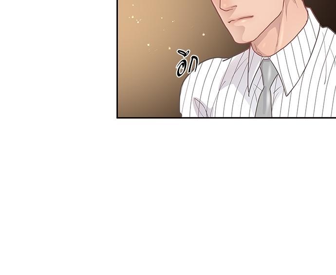 Doujin-Lc- อ่าน โดจิน มังฮวา เกาหลี ญี่ปุ่น จีน แปลไทย จีบหัวใจนายอัลฟ่า ตอนที่ 1 2 3 4 5 6 7 8 9 10 11 12 13 14 ฟรี ไม่มีโฆษณา อ่าน โดจิน Manhwa เกาหลี ญี่ปุ่น จีน เรามีครบ คัดมาให้เน้นๆ โดจิน 18+ รับประกันความฟินโดย  Doujin Lc