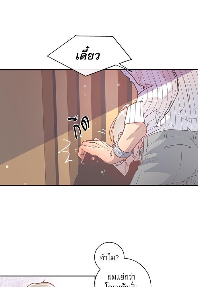 Doujin-Lc- อ่าน โดจิน มังฮวา เกาหลี ญี่ปุ่น จีน แปลไทย จีบหัวใจนายอัลฟ่า ตอนที่ 1 2 3 4 5 6 7 8 9 10 11 12 13 14 ฟรี ไม่มีโฆษณา อ่าน โดจิน Manhwa เกาหลี ญี่ปุ่น จีน เรามีครบ คัดมาให้เน้นๆ โดจิน 18+ รับประกันความฟินโดย  Doujin Lc
