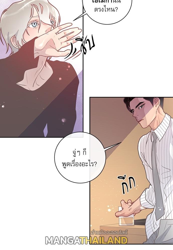 Doujin-Lc- อ่าน โดจิน มังฮวา เกาหลี ญี่ปุ่น จีน แปลไทย จีบหัวใจนายอัลฟ่า ตอนที่ 1 2 3 4 5 6 7 8 9 10 11 12 13 14 ฟรี ไม่มีโฆษณา อ่าน โดจิน Manhwa เกาหลี ญี่ปุ่น จีน เรามีครบ คัดมาให้เน้นๆ โดจิน 18+ รับประกันความฟินโดย  Doujin Lc