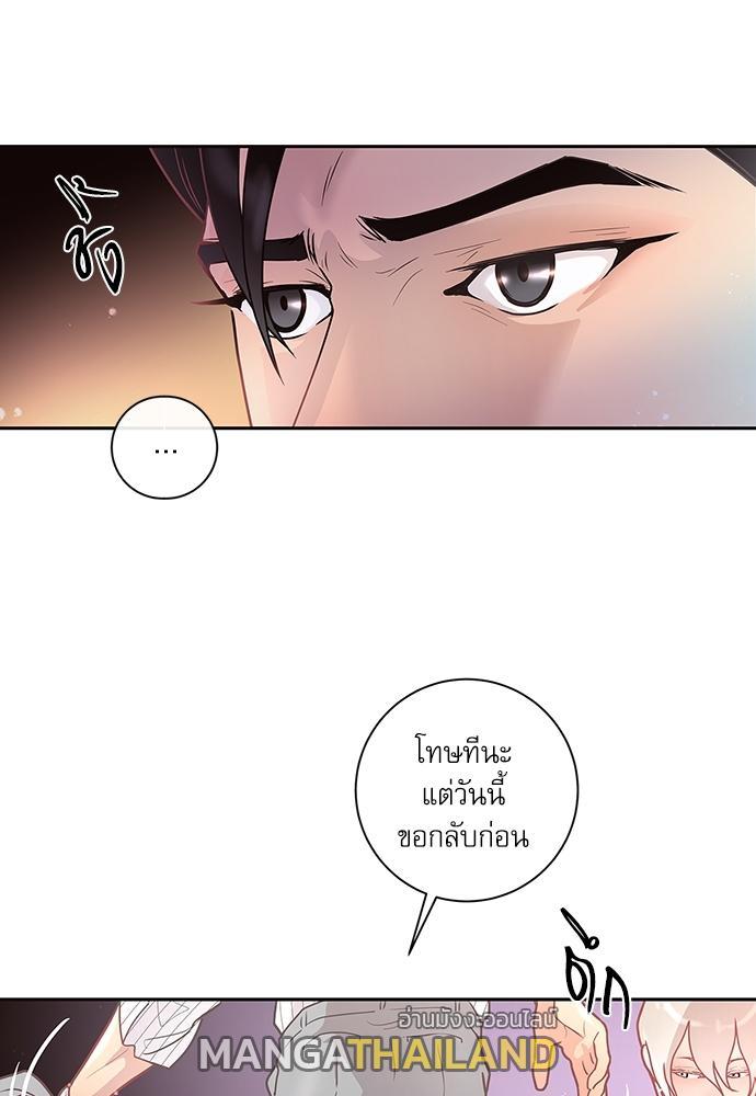 Doujin-Lc- อ่าน โดจิน มังฮวา เกาหลี ญี่ปุ่น จีน แปลไทย จีบหัวใจนายอัลฟ่า ตอนที่ 1 2 3 4 5 6 7 8 9 10 11 12 13 14 ฟรี ไม่มีโฆษณา อ่าน โดจิน Manhwa เกาหลี ญี่ปุ่น จีน เรามีครบ คัดมาให้เน้นๆ โดจิน 18+ รับประกันความฟินโดย  Doujin Lc