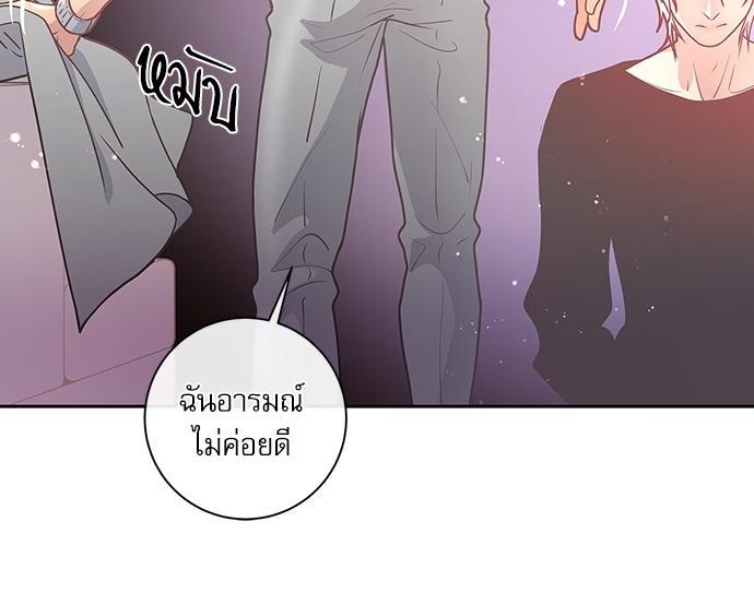 Doujin-Lc- อ่าน โดจิน มังฮวา เกาหลี ญี่ปุ่น จีน แปลไทย จีบหัวใจนายอัลฟ่า ตอนที่ 1 2 3 4 5 6 7 8 9 10 11 12 13 14 ฟรี ไม่มีโฆษณา อ่าน โดจิน Manhwa เกาหลี ญี่ปุ่น จีน เรามีครบ คัดมาให้เน้นๆ โดจิน 18+ รับประกันความฟินโดย  Doujin Lc