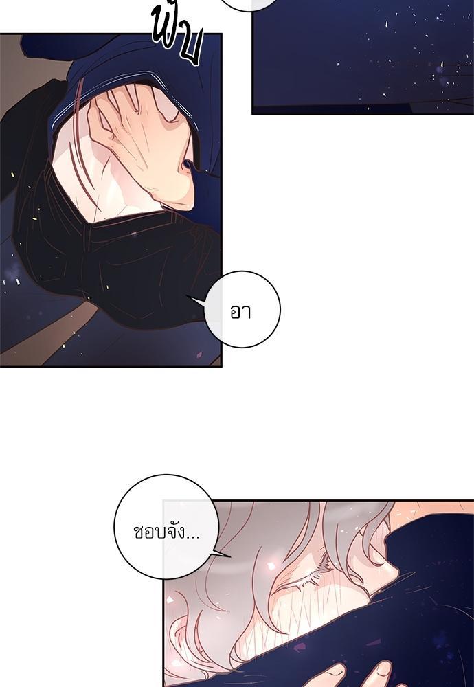 Doujin-Lc- อ่าน โดจิน มังฮวา เกาหลี ญี่ปุ่น จีน แปลไทย จีบหัวใจนายอัลฟ่า ตอนที่ 1 2 3 4 5 6 7 8 9 10 11 12 13 14 ฟรี ไม่มีโฆษณา อ่าน โดจิน Manhwa เกาหลี ญี่ปุ่น จีน เรามีครบ คัดมาให้เน้นๆ โดจิน 18+ รับประกันความฟินโดย  Doujin Lc