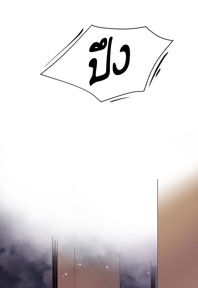 Doujin-Lc- อ่าน โดจิน มังฮวา เกาหลี ญี่ปุ่น จีน แปลไทย จีบหัวใจนายอัลฟ่า ตอนที่ 1 2 3 4 5 6 7 8 9 10 11 12 13 14 ฟรี ไม่มีโฆษณา อ่าน โดจิน Manhwa เกาหลี ญี่ปุ่น จีน เรามีครบ คัดมาให้เน้นๆ โดจิน 18+ รับประกันความฟินโดย  Doujin Lc