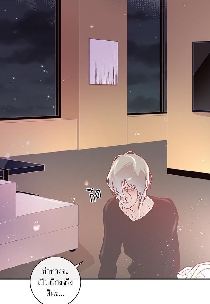 Doujin-Lc- อ่าน โดจิน มังฮวา เกาหลี ญี่ปุ่น จีน แปลไทย จีบหัวใจนายอัลฟ่า ตอนที่ 1 2 3 4 5 6 7 8 9 10 11 12 13 14 ฟรี ไม่มีโฆษณา อ่าน โดจิน Manhwa เกาหลี ญี่ปุ่น จีน เรามีครบ คัดมาให้เน้นๆ โดจิน 18+ รับประกันความฟินโดย  Doujin Lc