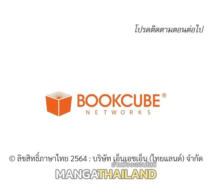 Doujin-Lc- อ่าน โดจิน มังฮวา เกาหลี ญี่ปุ่น จีน แปลไทย จีบหัวใจนายอัลฟ่า ตอนที่ 1 2 3 4 5 6 7 8 9 10 11 12 13 14 ฟรี ไม่มีโฆษณา อ่าน โดจิน Manhwa เกาหลี ญี่ปุ่น จีน เรามีครบ คัดมาให้เน้นๆ โดจิน 18+ รับประกันความฟินโดย  Doujin Lc