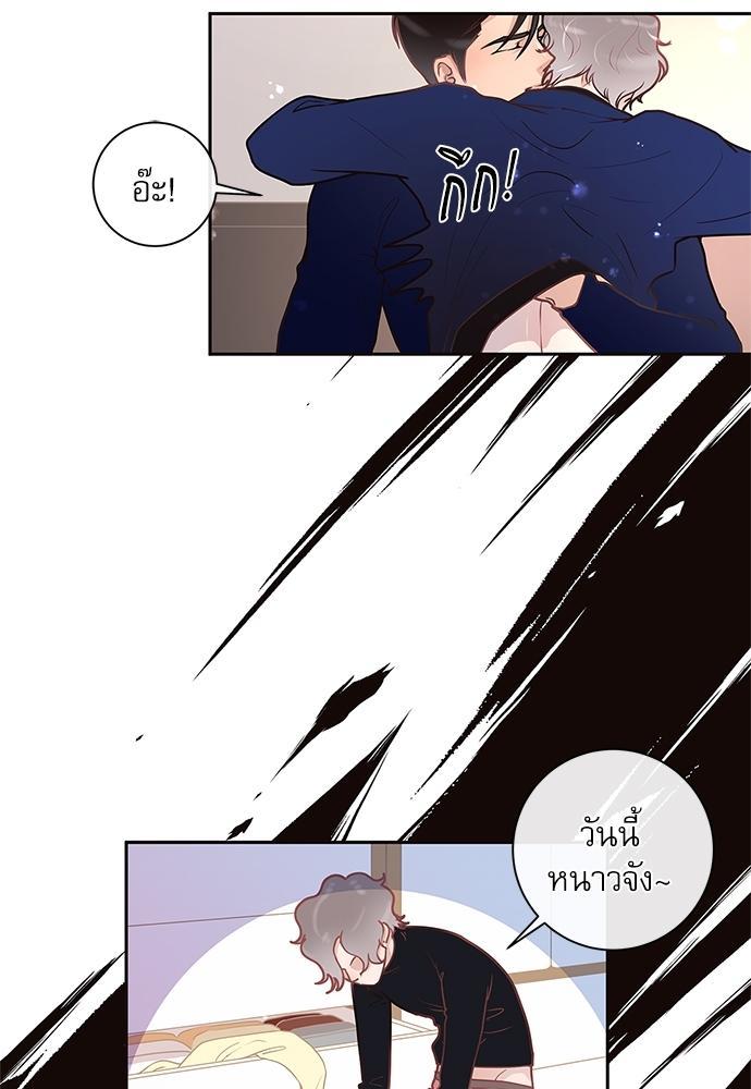 Doujin-Lc- อ่าน โดจิน มังฮวา เกาหลี ญี่ปุ่น จีน แปลไทย จีบหัวใจนายอัลฟ่า ตอนที่ 1 2 3 4 5 6 7 8 9 10 11 12 13 14 ฟรี ไม่มีโฆษณา อ่าน โดจิน Manhwa เกาหลี ญี่ปุ่น จีน เรามีครบ คัดมาให้เน้นๆ โดจิน 18+ รับประกันความฟินโดย  Doujin Lc