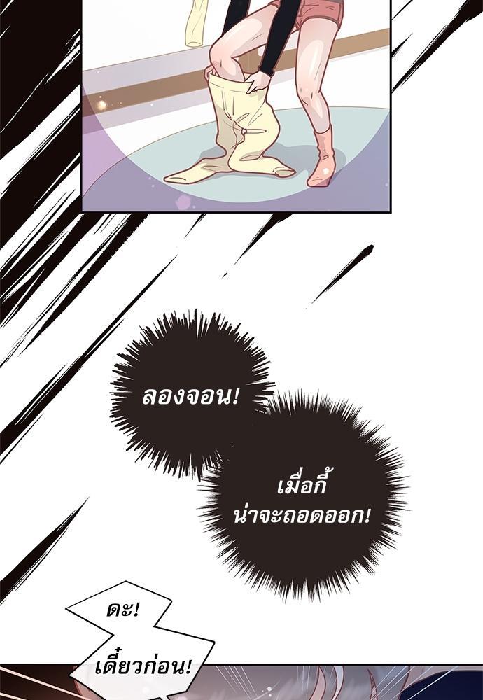 Doujin-Lc- อ่าน โดจิน มังฮวา เกาหลี ญี่ปุ่น จีน แปลไทย จีบหัวใจนายอัลฟ่า ตอนที่ 1 2 3 4 5 6 7 8 9 10 11 12 13 14 ฟรี ไม่มีโฆษณา อ่าน โดจิน Manhwa เกาหลี ญี่ปุ่น จีน เรามีครบ คัดมาให้เน้นๆ โดจิน 18+ รับประกันความฟินโดย  Doujin Lc